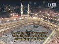 Makkah Taraweeh-(Night 13)-Sheikh Sudais