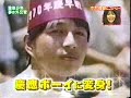 タツヤくん