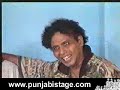 Solah Baras Ki (Clip 1/10) - Pakistani Punjabi Stage Show Solah Baras Ki (Clip 1/10) - Pakistani Punjabi Stage Show