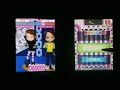 ?????? ROCK LV5 ?DREAM?MAKER? S++