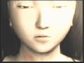 Mio Amakura - Simple and Clean