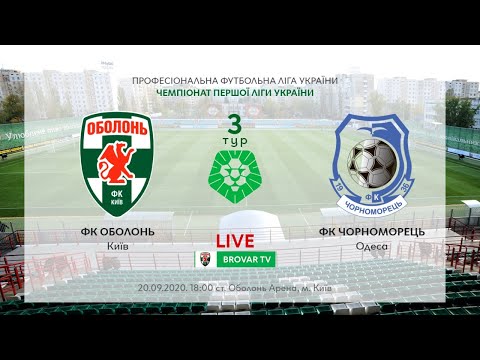Прев'ю відео