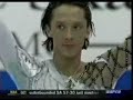 Johnny Weir 2006 US Nationals SP