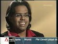 VelvetPuffin on CNA\