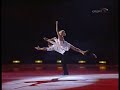 Anton Sikharulidze and Elena Berezhnaya - You and me