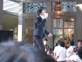 Will Ng - When We Love We Kiss at myfm event - part 2