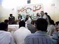 Saeed Uz Zafar Ghazal in New Karachi 