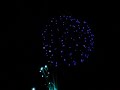 Guy Fawkes Night Fantastic Fire Works