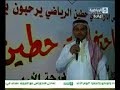 تقرير كل الرياضة عن احتفالات حطين السعودي