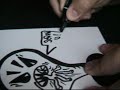 MAR VERDE - drawing 5