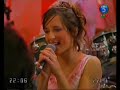 rosa canta en su cumple de 15