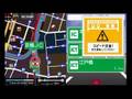 MAPLUS2 若本規夫