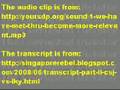 Audio 1b -The Corrupted Dictators -  Lee lost for words