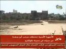 مقطعين من قناة الجزيره و من قناة الأقصى يوضحان إستهداف المليشيات الصهيونيه لمصور مرئية الأقصى