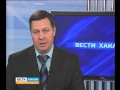 Вести Хакасия Событи