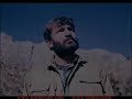 Agiri Soran-Dayik-Helbest