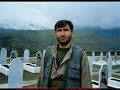 Dayik-Helbesta Agirî Soran