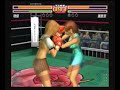 Love Upper - Riho vs Serina Love Upper - Riho vs Serina