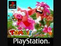 Tombi 1 - Lava Caves Cleared
