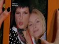 ~Beautiful~ Cassie & Thelma