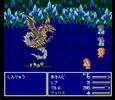 Final Fantasy V 神竜 低レベル ABP0