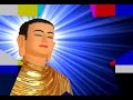 Lập Nghiệp - Phần 1/2