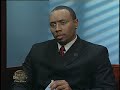 Focus On Diversity: Sean Bell\ Focus On Diversity: Sean Bell\