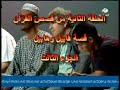 تفضلول بالدخول http://vb.ur-star.com/236/ www.vb.ur-star.com