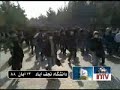 تظاهرات دانشجويان دانشگاه نجف آباد - 13 آ بان 88