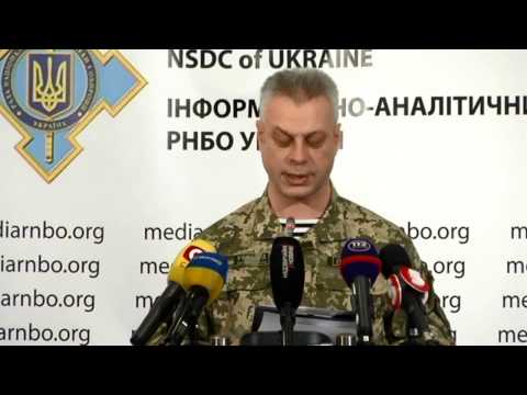 Брифинг спикера СНБО 26.11 (видео)