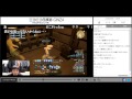 FF14チャンネル 新兵 イノシマ全治6ヶ月 ニコ生 ID 全治