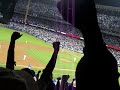Winning Moment
