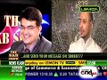 Rakhi Sawant on THE RKB SHOW - Part 2