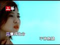 Valen Hsu 許茹芸- 如果雲知道
