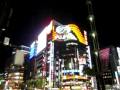 【銀座】出発前のあいさつ