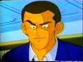 Ninja Kabamaru ep 22 part 2/2