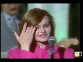 Rocío Dúrcal - La gata bajo la lluvia - 1982