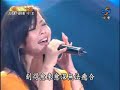 星光3_黎礎寧__冰河_970321海外選手資格賽Ⅲ