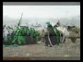 مصرع العباس عليها السلام - بصوت الشيخ طالب الثرواني2