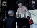 highlight sem schilt