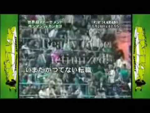 Jose Canseco on His MMA Experience YouTube Preview Image