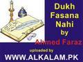 Dukh Fasana Nahi by Ahmed Faraz