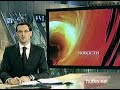 Видеоновость В Филиппинах разбился частный самолет который упал на школу
