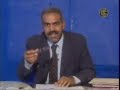 mauritanie didi