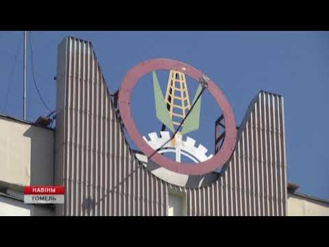 Беларусь посетила делегация из Кубы видео