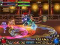 DFO getting raped in PvP 3