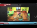 Animal Crossing 3DS - First Video