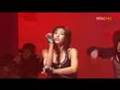 Son DamBi - Cry Eye