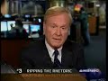 Countdown: Matthews Talks About the Kevin James Incident