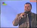 Maksim i Fancha - Pochne li da kulve